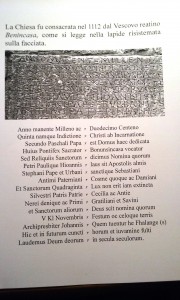 Iscrizione lapidea (2)