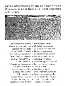 Iscrizione lapidea png